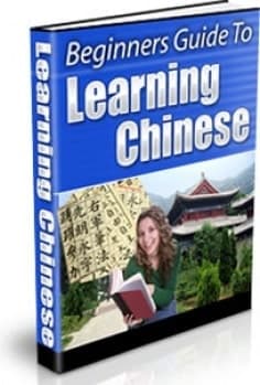 Guía de principiantes para aprender chino