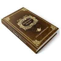 Ilusiones de Sombras con las Manos