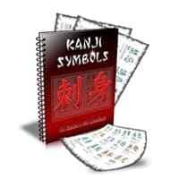 Símbolos kanji