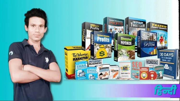 Tutoriales y formación PLR – aprenda a ganar dinero con productos PLR